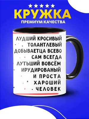 Футболкин Футболка с надписью именная для Димы, дымитрий