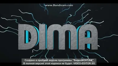 Футболка с именем Дмитрий, Дима, которого все хотят. Изготовление за 1  рабочий день. (ID#1919318943), цена: 440 ₴, купить на Prom.ua