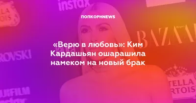 Тонкий намек мужу🤣 #муженаприколы #семья #подарка🎁 #рек #рекомендаци... |  TikTok