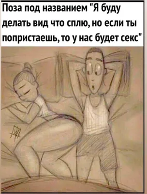 Pin by Jaisy Cherry on Цитаты | Memes, Poetry, Ecard meme