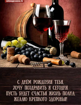 Картинки цветы с пожеланиями здоровья (50 фото) » Картинки и статусы про  окружающий мир вокруг