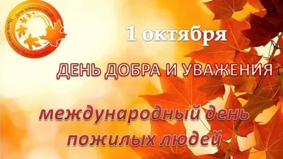 Открытки с пожеланием здоровья