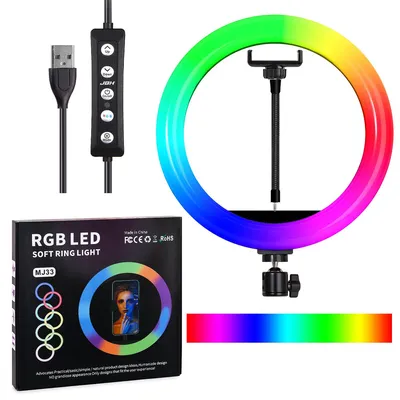 Селфи кольцо 33СМ MJ33 13\" RGB - купить с доставкой по выгодным ценам в  интернет-магазине OZON (918668299)