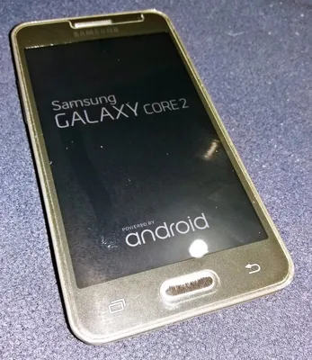 File:Samsung Galaxy Core 2.jpg - Wikipedia