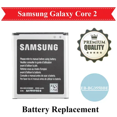 Samsung Galaxy Core 2 SM-G355 Digitizer Touch Screen Black - ETrade Supply