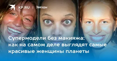 43-летняя Ева Грин без макияжа снялась в мини-платье - Газета.Ru | Новости