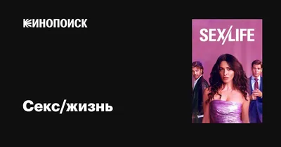 мой стэнд тарелка вареников on X: \"Сехс https://t.co/tyy70kalfH\" / X