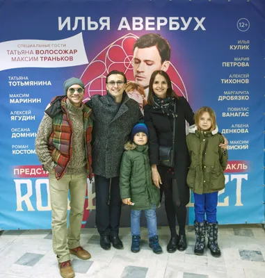 Как Сергей Безруков развелся с Ириной и подружил внебрачных детей с  наследниками от Матисон | STARHIT
