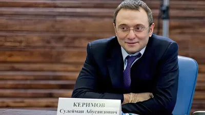 США ввели санкции против членов семьи Керимова — РБК
