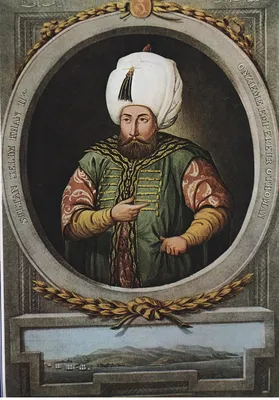 Селим II — Википедия