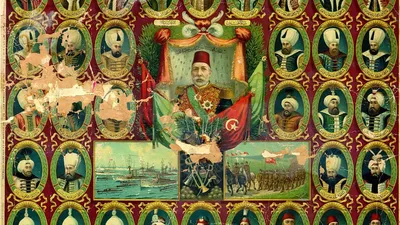 Султаны Османской империи: самые известные правители