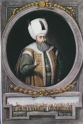 Иерархия в гареме султана
