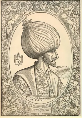 Тайны величайшего султана и мужа Роксоланы - ЗНАЙ ЮА