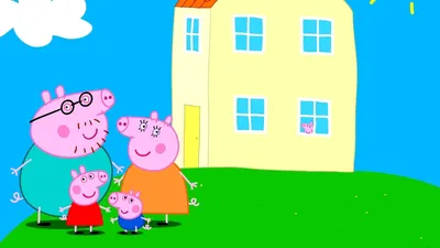 Картинки свинки пеппы и ее семьи - 66 фото