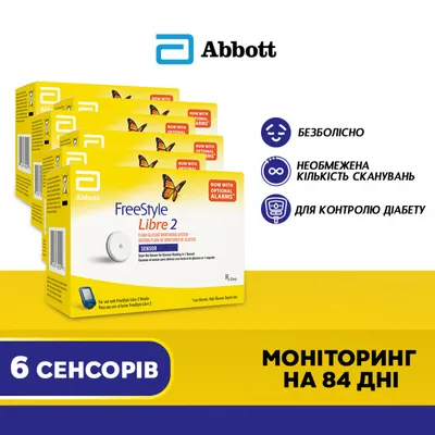 Акционный набор! Сенсор FreeStyle Libre 2 (4 уп.) - купить недорого в  Украине