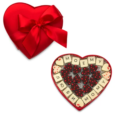 Любимый Сердце Любовь - Бесплатная векторная графика на Pixabay - Pixabay