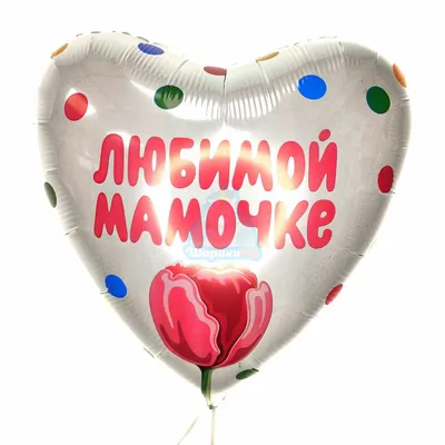 Коробка сердце для любимой | доставка по Москве и области