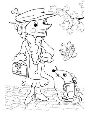 Кукла девушка Шапокляк с крысой в …» — создано в Шедевруме