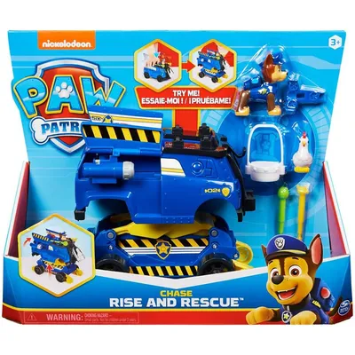 Подводный аппарат AQUA PUPS Paw Patrol SAW FISH с фигуркой ROCKY Рокки  6066142/щенячий патруль/игрушка и машинка купить в Москве | Доставка по  России.