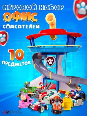 Paw Patrol Art.6026183 Фигурка щенка Щенячий Патруль - Каталог / Игры и  Игрушки / По Типу / BabyStore.ee - Крупнейший детский магазин  (интернет-магазин)