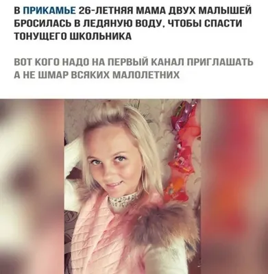 Шмара дождалась пацика с зоны, месяц ебалась с ним не выходя из дома. Через  месяц поняла, что дома жрать нехуй, говорит.. | ВКонтакте