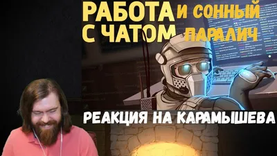 Підолігархічна шмара»: Стерненко погрожує побиттям Чорноволу за наїзд на  Яніну Соколову (ФОТО/ВІДЕО) — Радіо ТРЕК