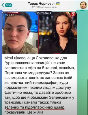 Отстой #НикаКраснаЯ#спотифай #spotify #fyp #fypシ #рекомендации | TikTok