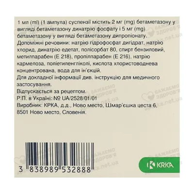 Иллюстрация 6 из 10 для Страшильные игры. Университет монстров.  Книжка-квадрат | Лабиринт - книги. Источник: Книголюб