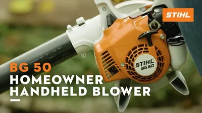 BG 50 Blower | Gas-Powered Handheld Blower | STIHL USA