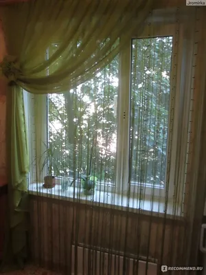 Шторы кисея «веревочные или нитяные шторы» с фото в интерьере спальни и  гостиной