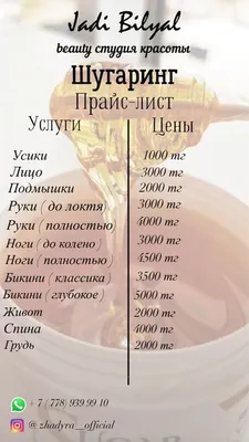 Думаешь, что уже нет смысла?