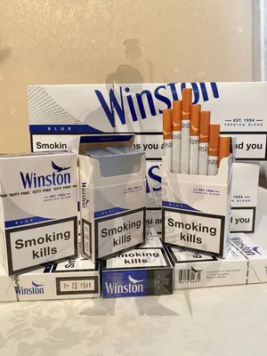 Сигареты Winston KS Blue, купить cигареты Винстон КС Синий оптом дешево в  Киеве и Украине