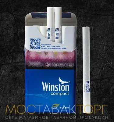Купить сигареты Винстон ХС Компакт (Winston XS Compact) в Москве в сети  магазинов \"МосТабакТорг\"