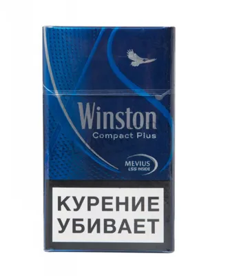 Сигареты \"Winston\" Xstyle Blue 100's, 1 шт - купить по выгодной цене |  rbmagazin.com магазин Рыбница