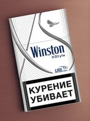 Купить Сигареты Winston - SuperSlim - Silver - (МРЦ 203)