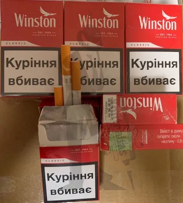 Сигареты \"Winston XS Blue\" - sas.am