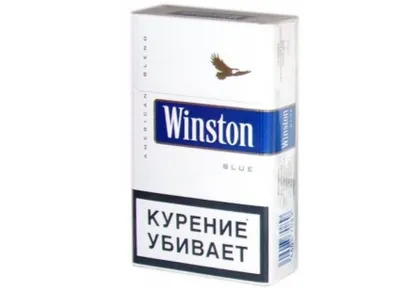3 интересных факта о сигаретах Winston, о которых вы могли не знать |  ТАБАЧНАЯ КУЛЬТУРА | Дзен