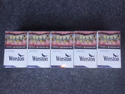 Купить сигареты Винстон ХС Компакт Электро (Winston XS Compact Electro)  купить в Москве в сети магазинов \"МосТабакТорг\"