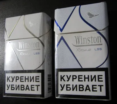 Сигареты Winston XS Caster+ - «Популярный персик от Winston, к которому я  очень быстро охладела 😔 Приторная сладость в горле и кашель после, мой  неудачный опыт 😔» | отзывы