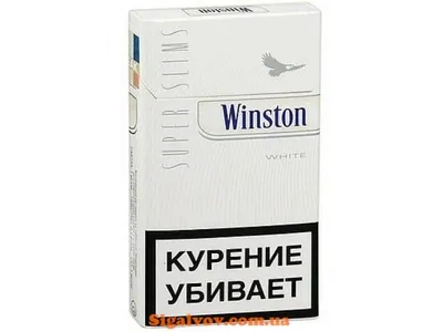 Сигареты Winston Super Slims Blue в картоне, купить сигареты Винстон Супер  Слимс Синий оптом в Украине по низкой цене