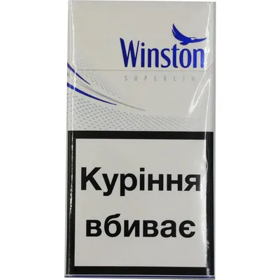 Курить Winston станет престижно. Компания JTi представила новую марку сигарет  Winston Premier
