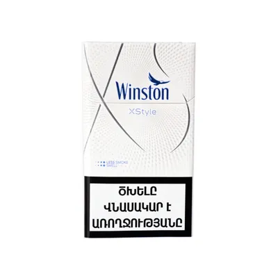 Сигареты Winston Blue | Винстон Синие