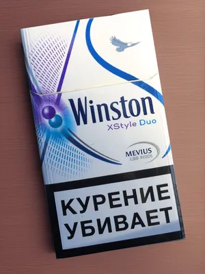 Сигареты Винстон икстайл 2 кнопки (Winston xstyle) - цена от 125 рублей  купить с доставкой в Москве от 5 блоков интернет-магазине optshopmsk.com