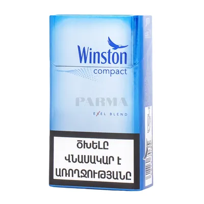 Сигареты Winston пачка 10 сигарет купить на | Аукціон для колекціонерів  UNC.UA UNC.UA