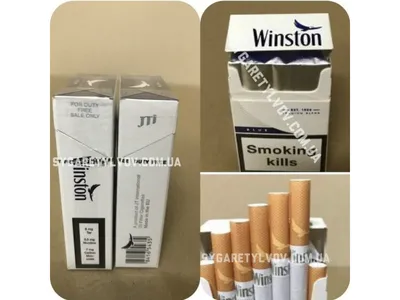 Сигареты Winston - XSence Blue - купить в Красноярске по выгодной цене в  tocap.ru