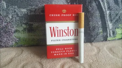 Объявление: Сигареты Winston Fresh Mix