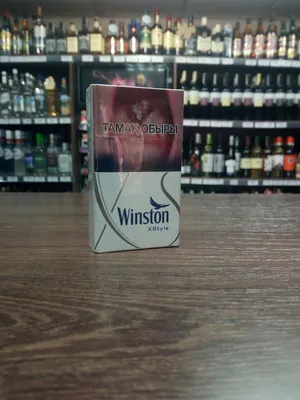 Купить сигареты \"winston\" - в интернет-магазине Alkomarket24 по низким ценам