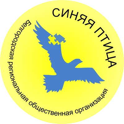 Логотип синей птицы с названием «синяя птица» | Премиум векторы