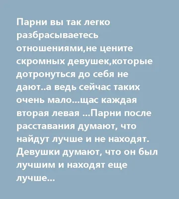 Как ведут себя Чеченские девушки ? Скромные Чеченки » Живой Кавказ:  информационно-аналитический интернет журнал