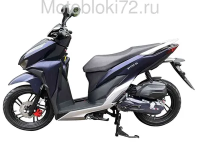 SkyBike BRAVES 150 купить / продажа макси скутеров в Украине